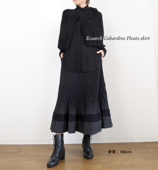 FERAL FLAIR フィラルフレア ロングプリーツスカート エコアーチギャバジン