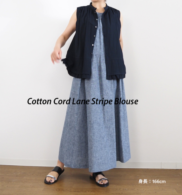 FERAL FLAIR フィラルフレア ノースリーブコットンブラウス コードレーンストライプ