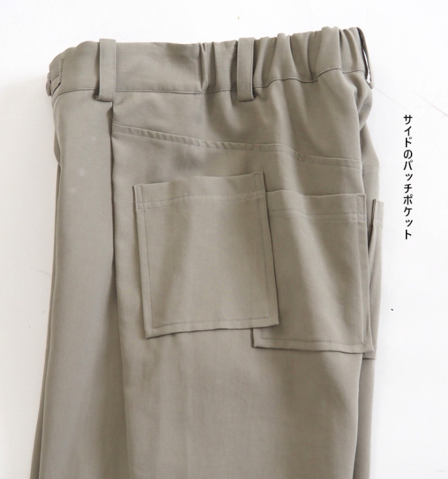 FERAL FLAIR フィラルフレア カーブパンツ ローターリーバイオ加工ダブルクロス レデーィス
