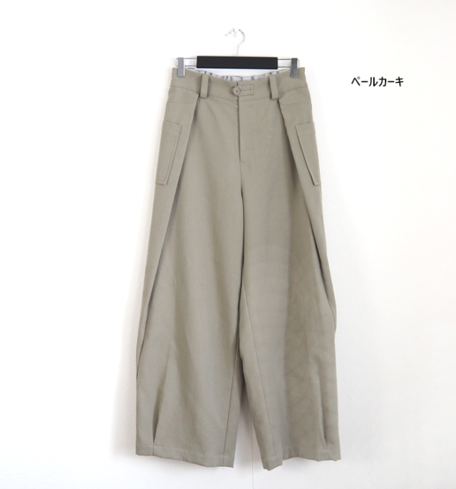 FERAL FLAIR フィラルフレア カーブパンツ ローターリーバイオ加工ダブルクロス レデーィス