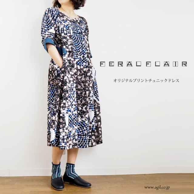 FERAL FLAIR フィラルフレア 通販 