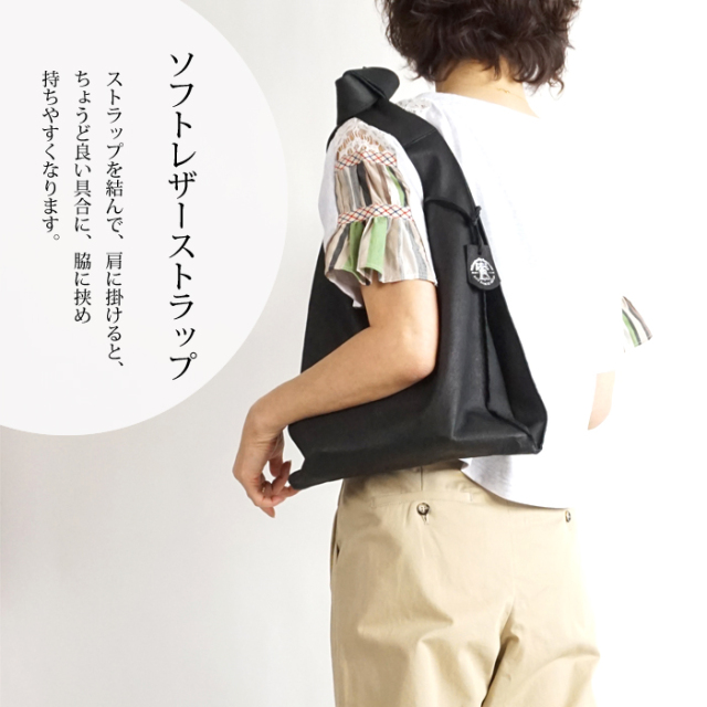 REN レン ショルダーバッグ 本革 HALLIE ハリー FUKURO