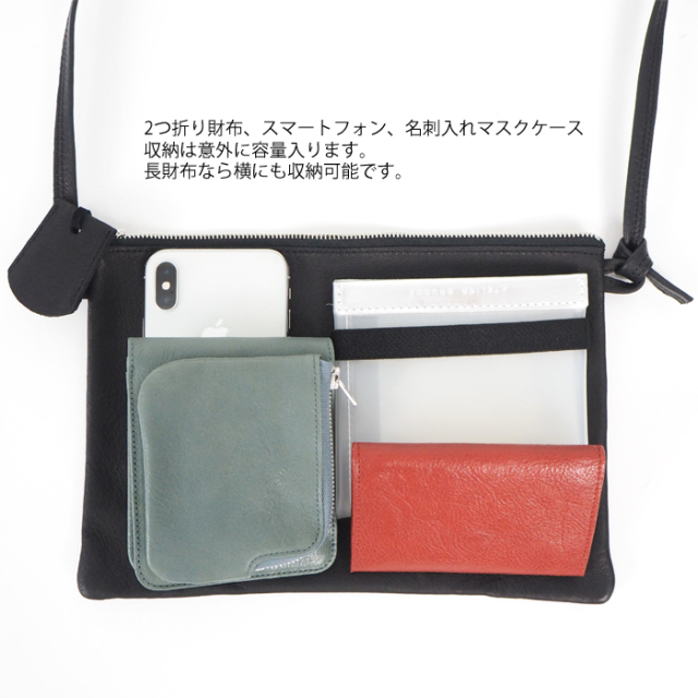 REN レン 本革 ポーチショルダーバッグ レディース メンズ HALLIE