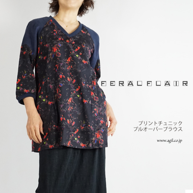 FERAL FLAIR (フィラルフレア) Vネックプリントチュニックブラウス ブラックxレッド レディース