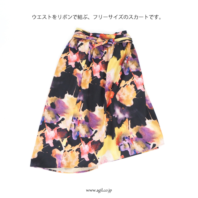 CILANDSIA(チランドシア) 柄物 巻き ラップスカート ミモレ丈 0117 レディース