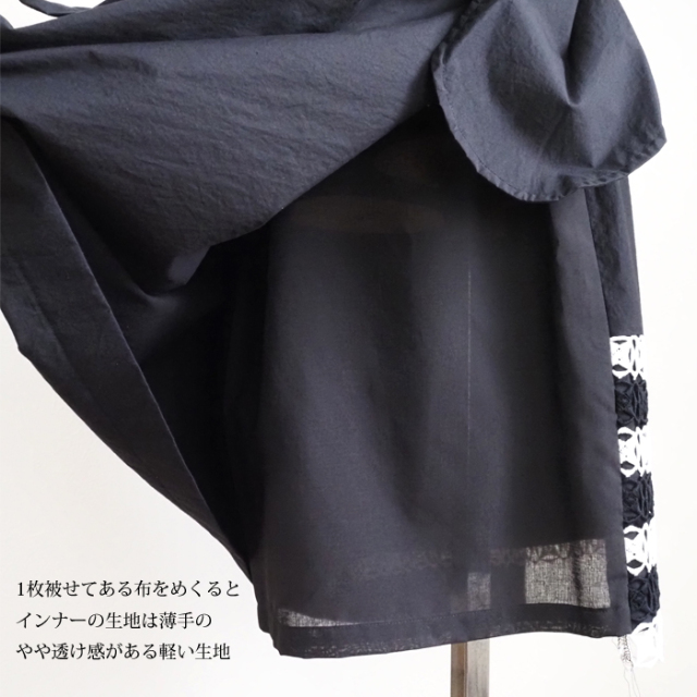 HISUI ヒスイ レイヤード レースフレアー膝丈スカート ブラック レディース