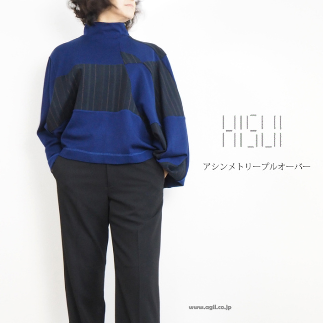 HISUI HIROKOITO ヒスイヒロコイトウ ハイネックプルオーバーカットソー レディース