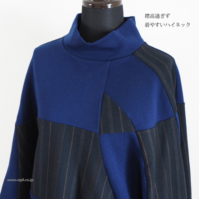 HISUI HIROKOITO ヒスイヒロコイトウ ハイネックプルオーバーカットソー レディース