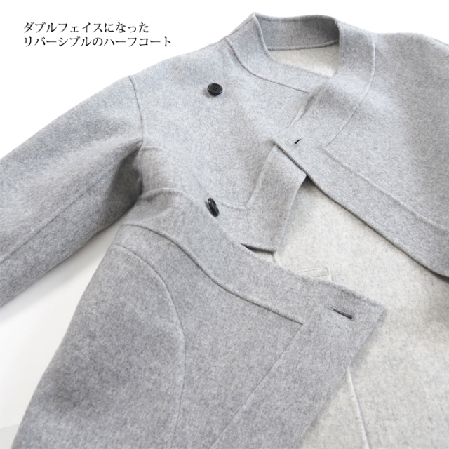 HISUI HIROKOITO ヒスイヒロコイトウ ウールハーフコート リバーシブル ジグザグ レディース