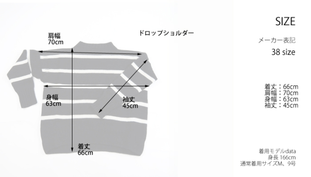 nicholson and nicholson ニコルソンアンドニコルソン プルオーバーボーダーニット レディース