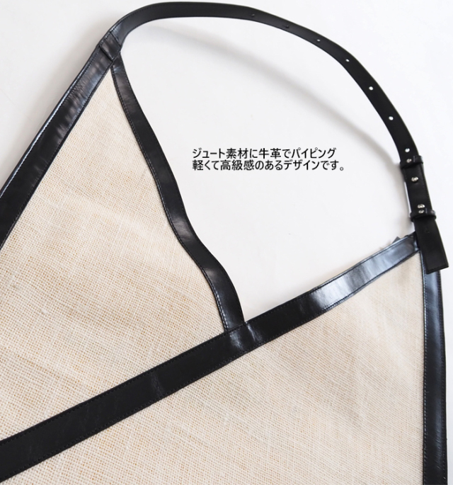 INCIPIT インキピット あずまショルダーバッグ 本革xジュート レディース