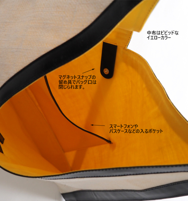 INCIPIT インキピット あずまショルダーバッグ 本革xジュート レディース