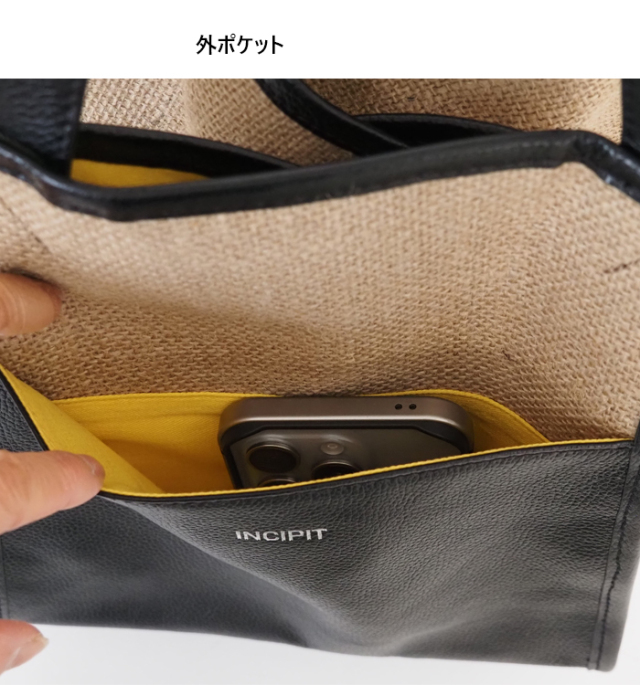 INCIPIT インキピット トートバッグ 本革xジュートコンビ素材 レディース
