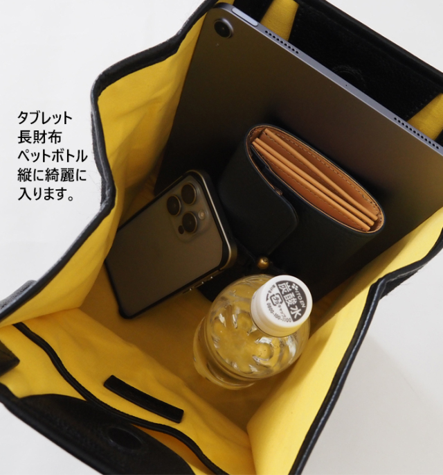 INCIPIT インキピット トートバッグ 本革xジュートコンビ素材