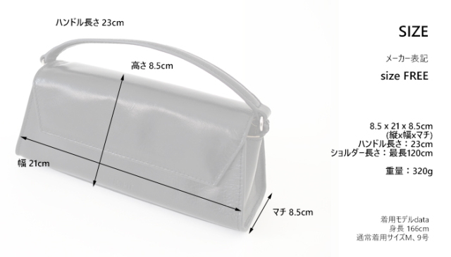 INCIPIT インキピット 2way牛革ミニバッグ JOY small 2WAY BAG