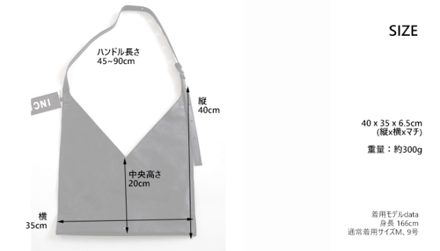 INCIPIT インキピット 本革ショルダーバッグ レディース