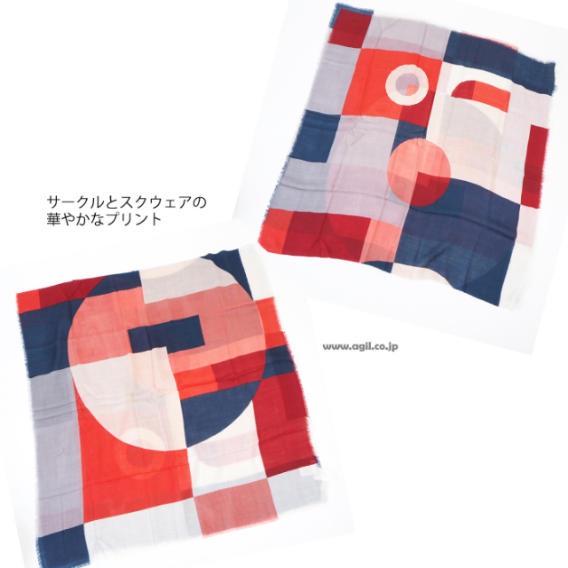 SALE MARFA マーファ ジオメトリック柄物ビッグストール アカ系