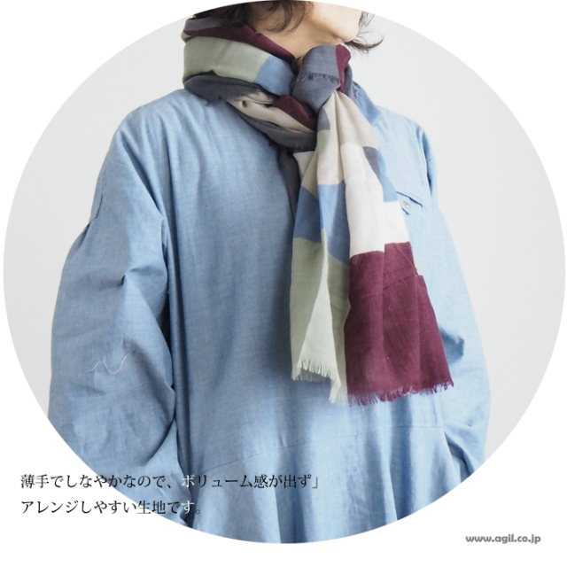 SALE MARFA マーファ ジオメトリック柄物ビッグストール アカ系