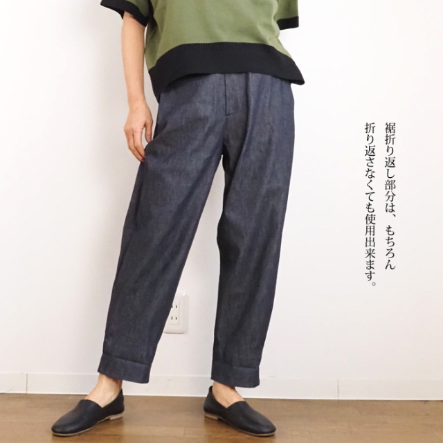 nicholson and nicholson ニコルソンアンドニコルソン テーパード 