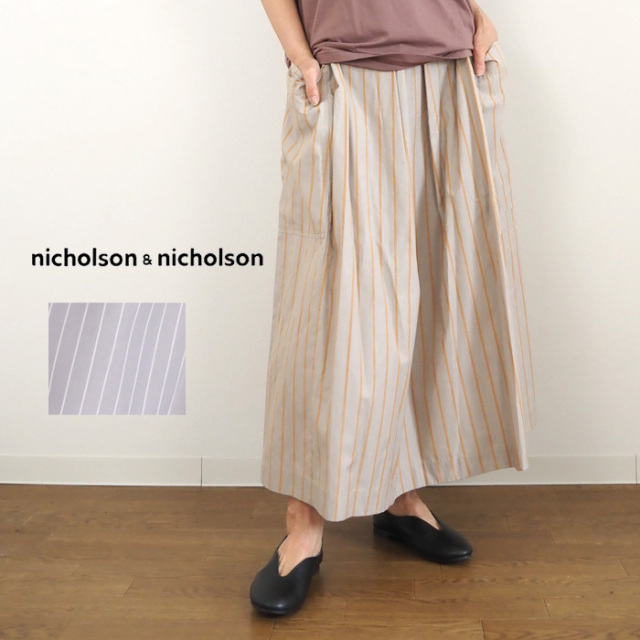 nicholson&nicholson ニコ,ニコルソンアンドニコルソン ストライプ タックフレアーマキシスカート
