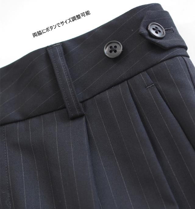 nicholson and nicholson ニコルソンアンドニコルソン ツータックストレートパンツ