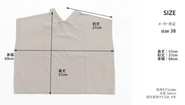 nicholson and nicholson ニコルソンアンドニコルソン 半袖ポロニット