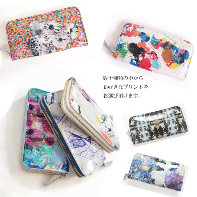 CILANDSIA チランドシア 牛革プリントレザー ラウンドファスナー長財布 