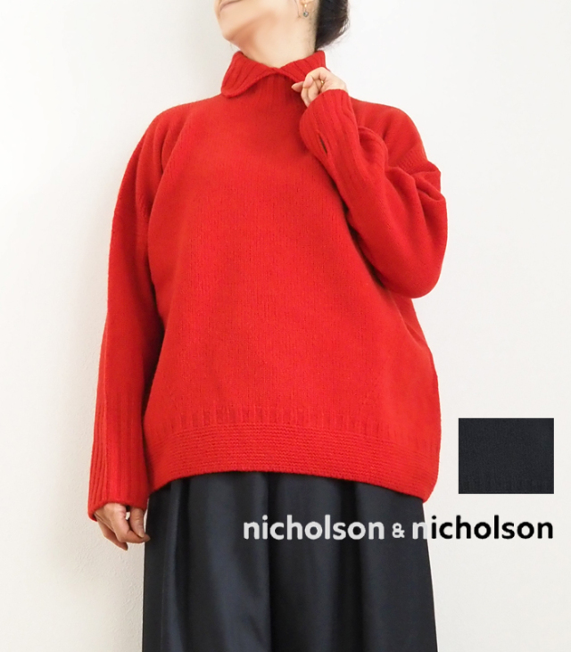 nicholson and nicholson ニコルソンアンドニコルソン ウールニット変形タートルプルオーバー 