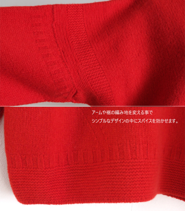 nicholson and nicholson ニコルソンアンドニコルソン ウールニット変形タートルプルオーバー 