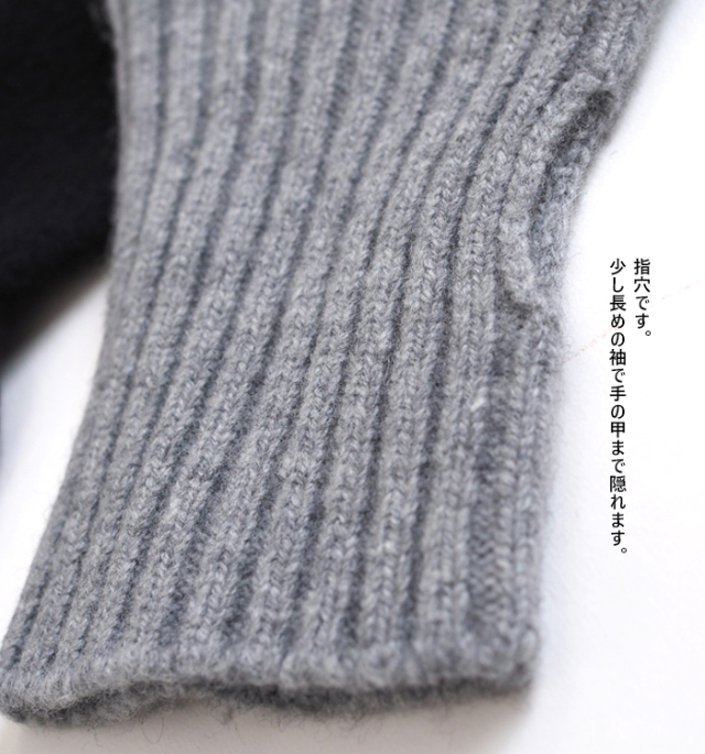 nicholson and nicholson ニコルソンアンドニコルソン 前後2WAY バイカラー タートルネックニット ガンジーニット レディース