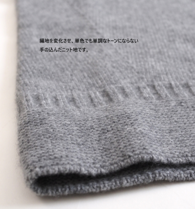 nicholson and nicholson ニコルソンアンドニコルソン 前後2WAY バイカラー タートルネックニット ガンジーニット レディース