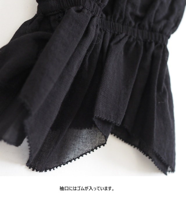 Liyoca リヨカ コットンシフォンフリルブラウス シアー 長袖 レディース