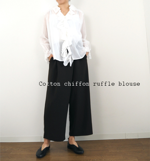 Liyoca リヨカ コットンシフォンフリルブラウス シアー 長袖 レディース