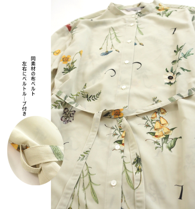 Liyoca リヨカ ボタニカルプリント バンドカラーワンピース レディース