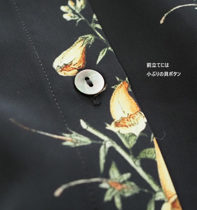 Liyoca リヨカ ボタニカルプリント バンドカラーワンピース レディース