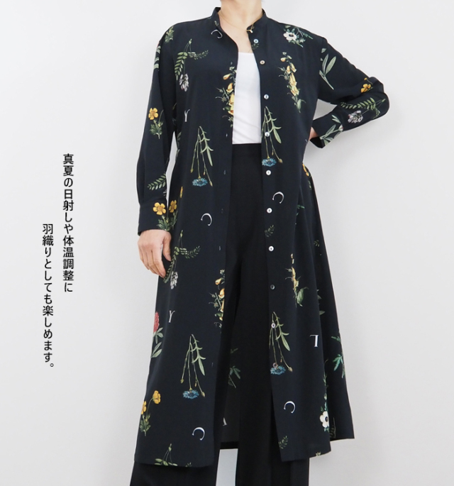 Liyoca リヨカ ボタニカルプリント バンドカラーワンピース レディース