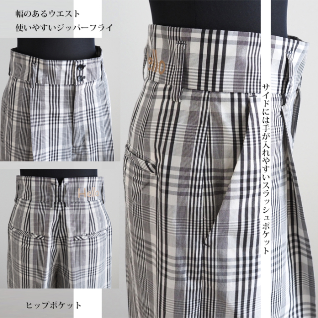 Liyoca リヨカ パンツ チェックタックワイドパンツ レディース
