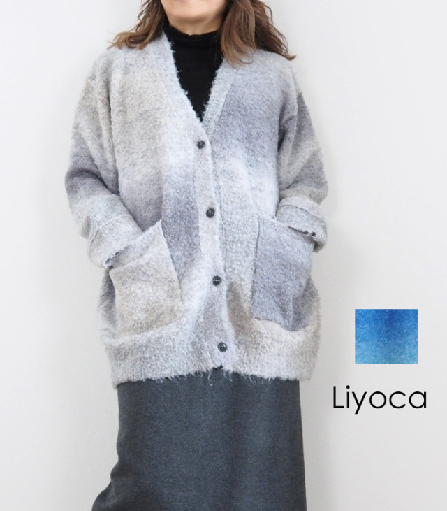 Liyoca リヨカ