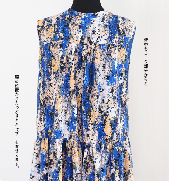 Liyoca リヨカ ノースリーブロングワンピース 花柄プリント レディース