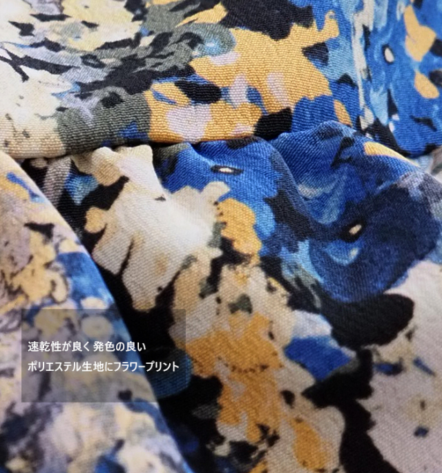 Liyoca リヨカ ティアードスカート 花柄プリント レディース