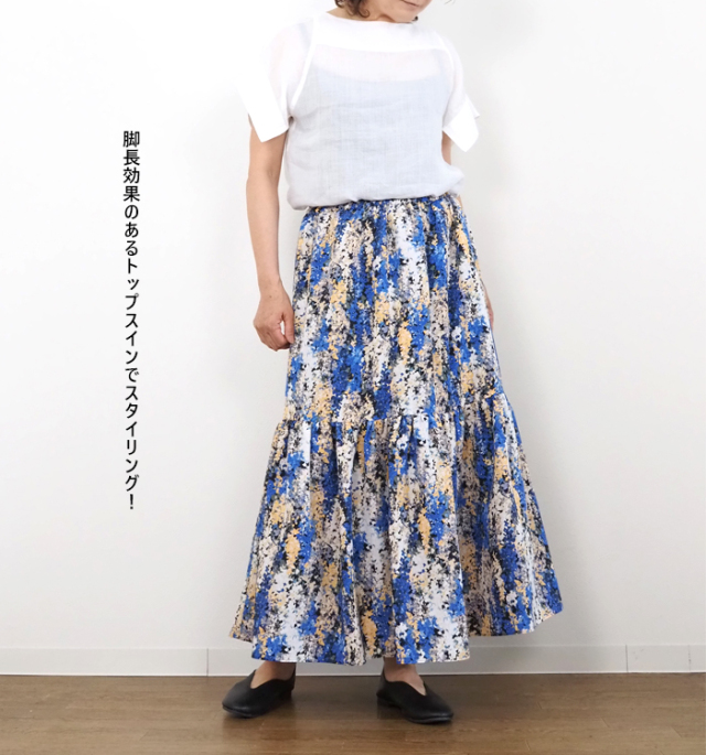 Liyoca リヨカ ティアードスカート 花柄プリント レディース