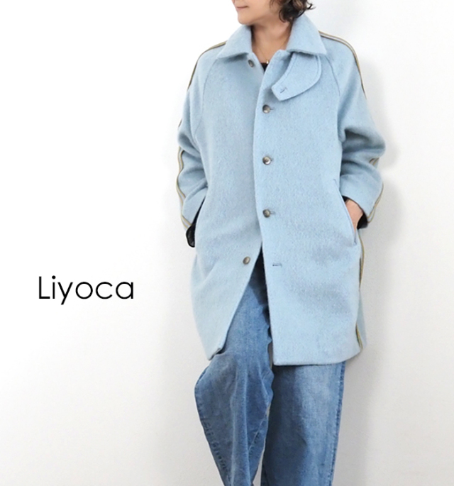 Liyoca リヨカ モヘアシャギーハーフコート レディース