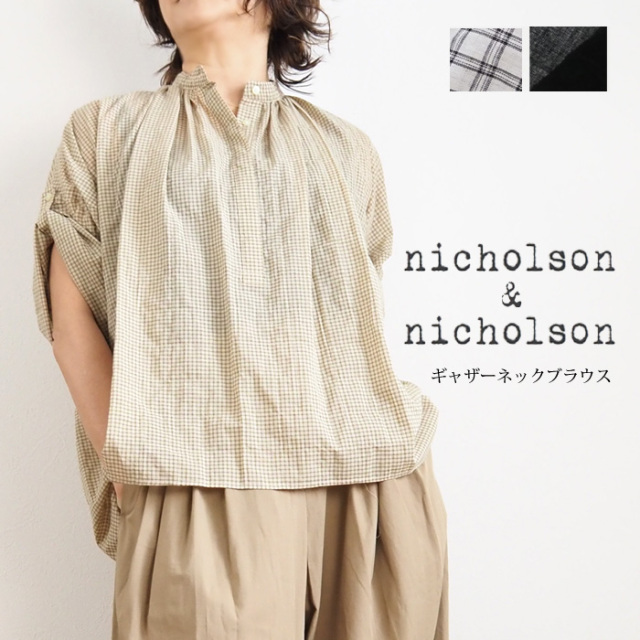 NICO,nicholson&nicholson ニコ,ニコルソンアンドニコルソン バンドカラー プルオーバーギャザーブラウス レディース