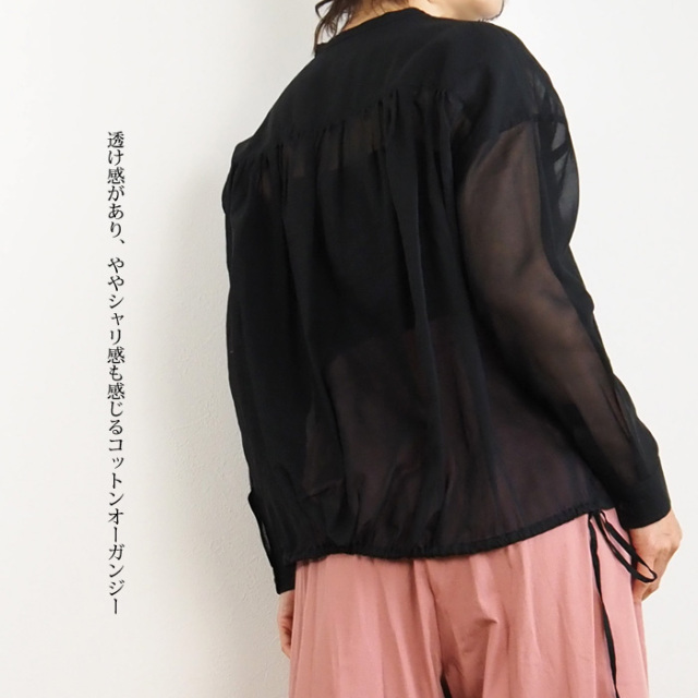 NICO,nicholson&nicholson ニコ,ニコルソンアンドニコルソン コットンオーガンジー バンドカラーバックギャザーシャツ 
