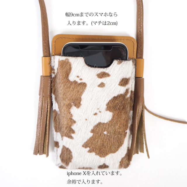 Magnu マヌー スリアン モバイル スマホショルダー レザー mononogu 