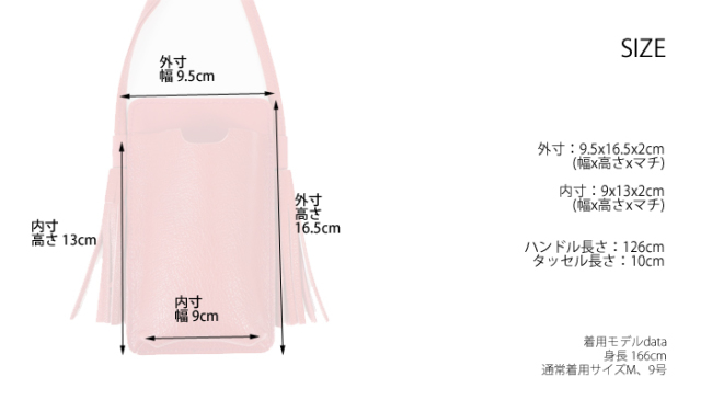 mononogu もののぐ モバイルケース ポシェット シボ加工 本革 日本製 レディース メンズ