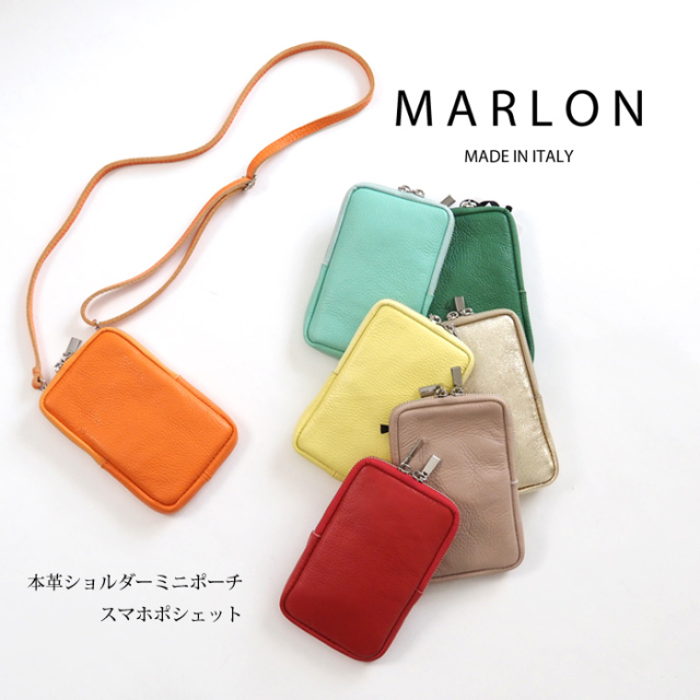 MARLON FRENZE スマートフォンポシェット