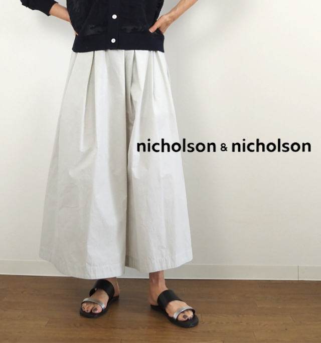 nicholson and nicholson ニコルソンアンドニコルソン チェックタックスカート ロング