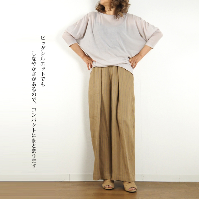 MANON マノン 薄手カットソー ガーゼ調Tシャツ レディース