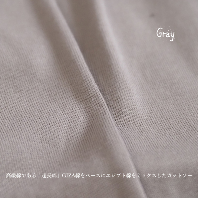 manon マノン フレンチスリーブモックTシャツ レディース